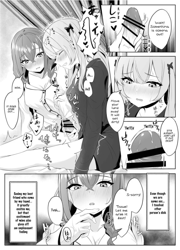  [Kuroshiba Suko]  Nonke datta Kanojo ga Futanari Shinyuu ni NTR made | My Girlfriend and Her Best Friend Who NTR'd Me  [English] [aoru12]