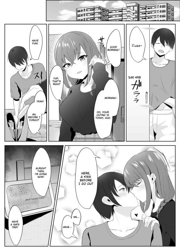  [Kuroshiba Suko]  Nonke datta Kanojo ga Futanari Shinyuu ni NTR made | My Girlfriend and Her Best Friend Who NTR'd Me  [English] [aoru12]