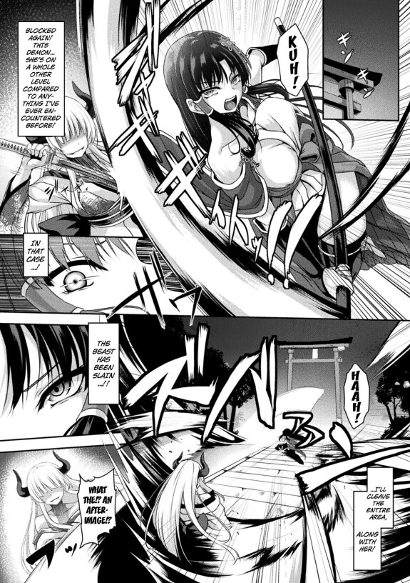 [Hakomaru] Seimiko no Gain | the Chaste Priestess' Submission Crest (Kukkoro Heroines Vol. 25) [Polski] [Kuraudo] [Cyfrowy]