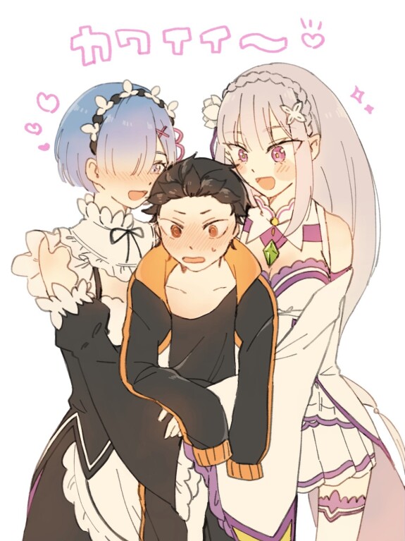 Subaru x Emilia et Rem