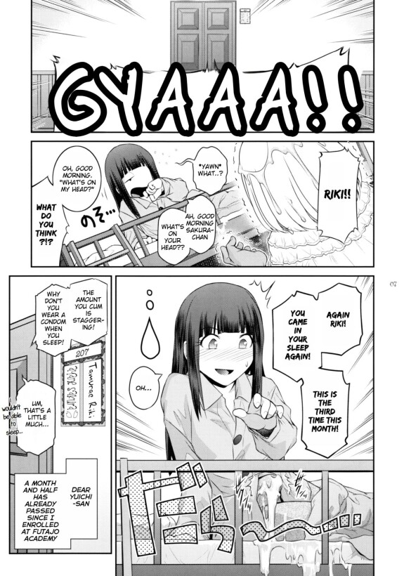 (C103) [Kokonokiya (Kokonoki Nao)] ¡Futajo! 2 [Inglés] [Saseko]