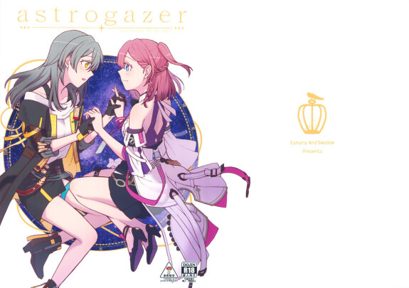 (C103) [Canary to Tsubame (Hayakawa Torinone)] astrogazer (Honkai: Star Rail)