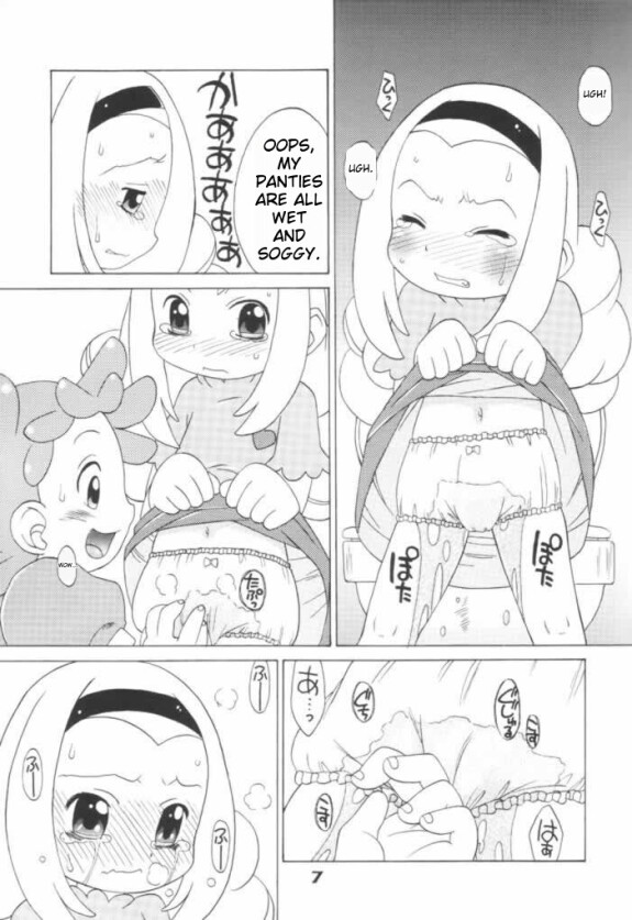 (C61) [Uso Seisakusho (Madou Uni)] AMOUR et POP (Ojamajo Doremi) (Anglais) (Traduction du Traducteur de Manga Ichigo)