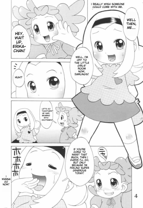 (C61) [Uso Seisakusho (Madou Uni)] AMOUR et POP (Ojamajo Doremi) (Anglais) (Traduction du Traducteur de Manga Ichigo)