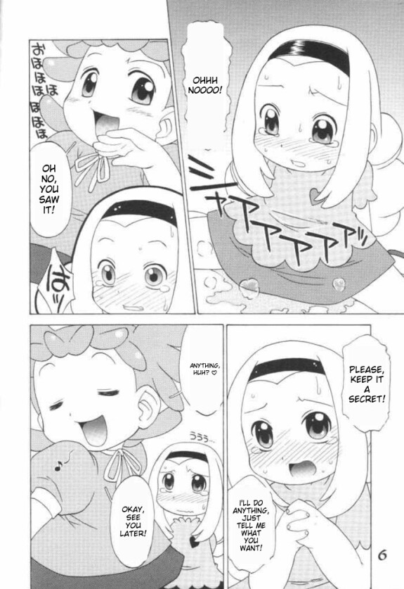 (C61) [Uso Seisakusho (Madou Uni)] AMOUR et POP (Ojamajo Doremi) (Anglais) (Traduction du Traducteur de Manga Ichigo)