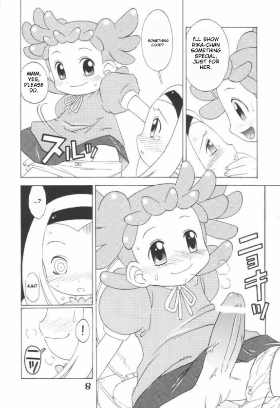 (C61) [Uso Seisakusho (Madou Uni)] AMOUR et POP (Ojamajo Doremi) (Anglais) (Traduction du Traducteur de Manga Ichigo)