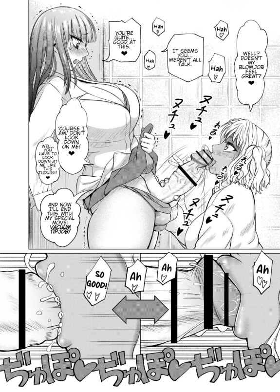 [ray-raw (Nobuhiro)] Futanari Bitch Gal wa Suki desu ka? Arc 1 [Polski]