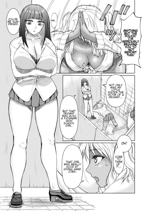 [ray-raw (Nobuhiro)] Futanari Bitch Gal wa Suki desu ka? Arc 1 [Polski]