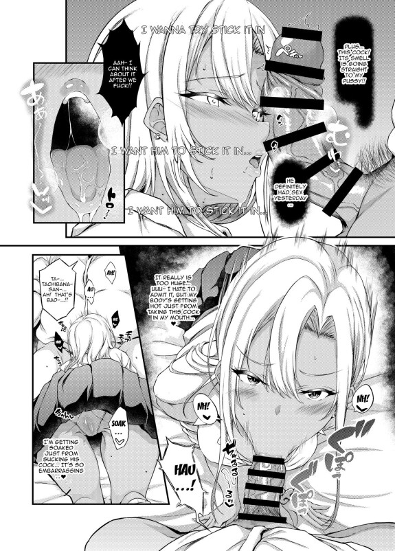  [Fukunaga Yukito, Chronicle]  - After Letting a Runaway Schoolgirl Stay At My House My Bedroom Became a Fuck Room 3  {Doujins.com}