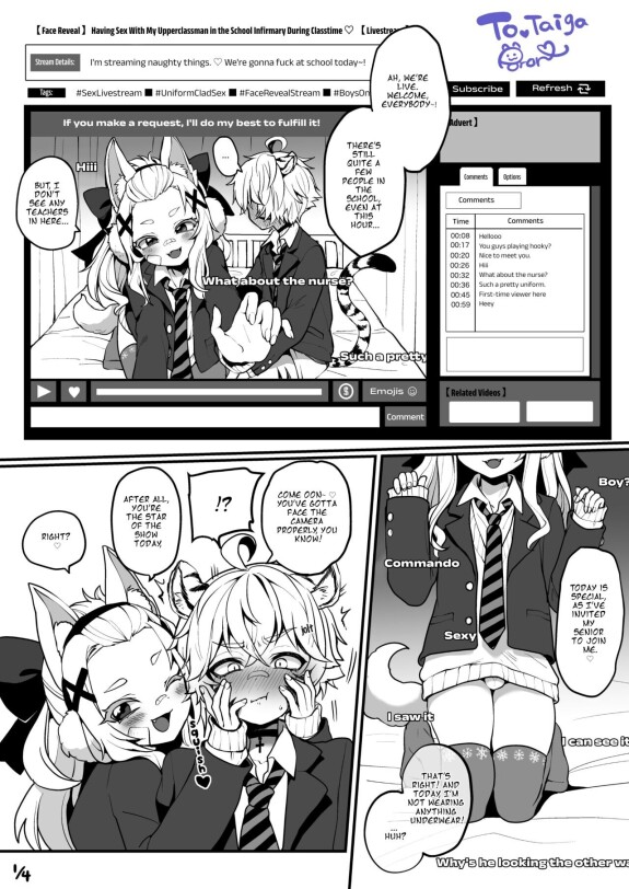  [Koneko Gumi (Poron)]  Having Sex With My Upperclassman in the School Infirmary During Classtime ♡