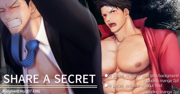 [Haruaki] PARTAGE UN SECRET