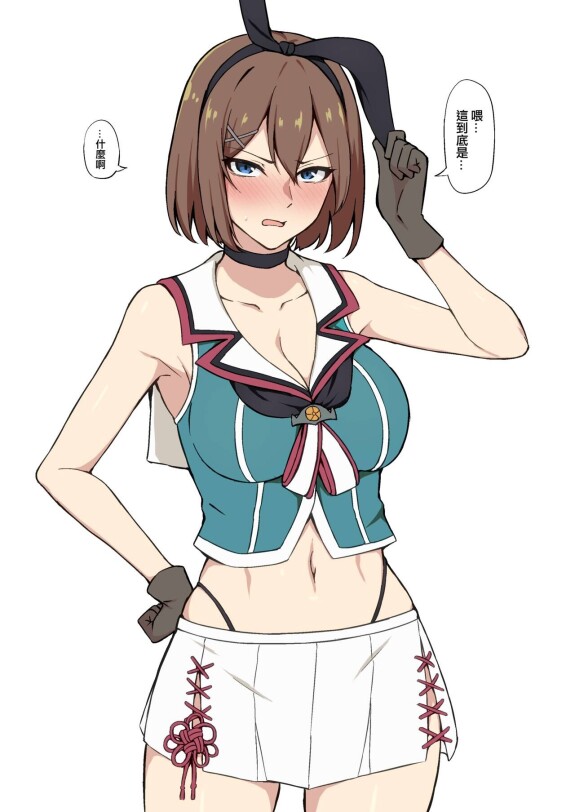 [Fanbox] Takaman (Kolekcja Kantai-KanColle -) [Chiński] [人人汉化]