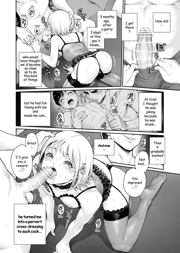  [Shotaian (Aian)]  Appetizer.  3 [English]