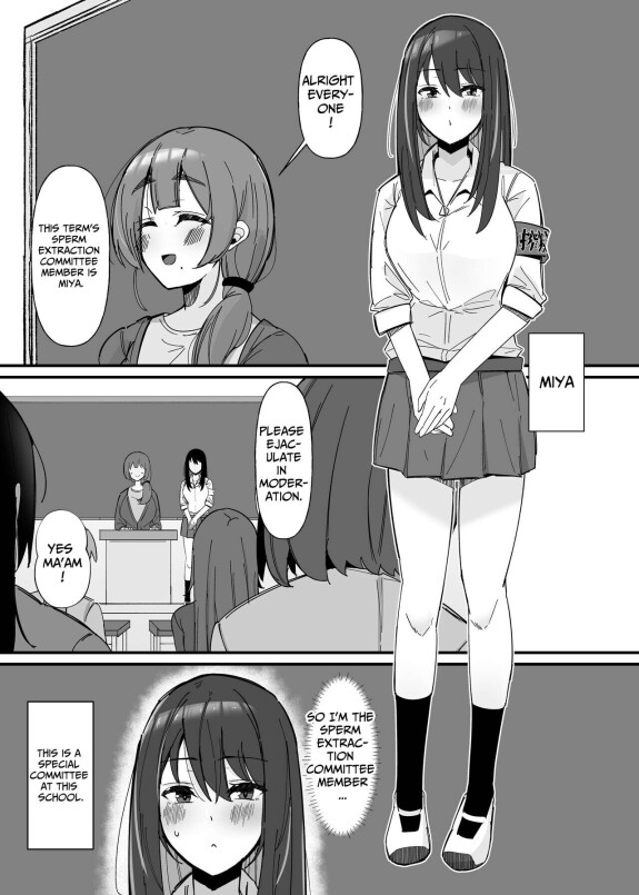  [Kosuko Teikoku (sella)]  Futanari Sakusei Iin no Oshigoto  [Digital] [English] [Hentai_Translator]