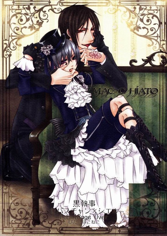 (SUPER18) [Pink Kitten (Naokichi.)]  MACCHIATO  (Black Butler) [Chinese] [主僕漢化]