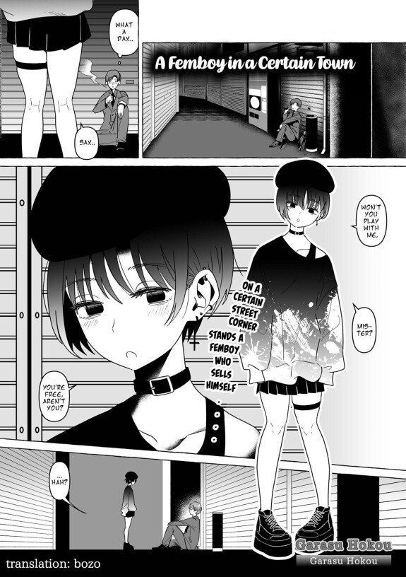 [[Garasu Hokou] Aru Mach pas d'Otokonoko / Un Femboy dans une Certaine ville (Gekkan Web Otoko pas de Ko-llection! S Vol. 95) [Anglais] [Bozo] [Numérique]