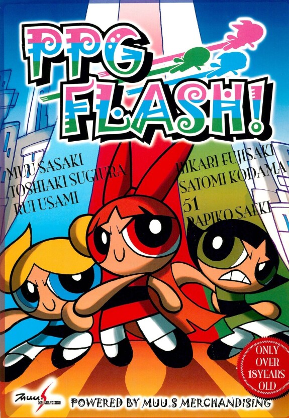  (C66) [Sasaki Muu Shouten (Various)]  PPG FLASH!  (The Powerpuff Girls)