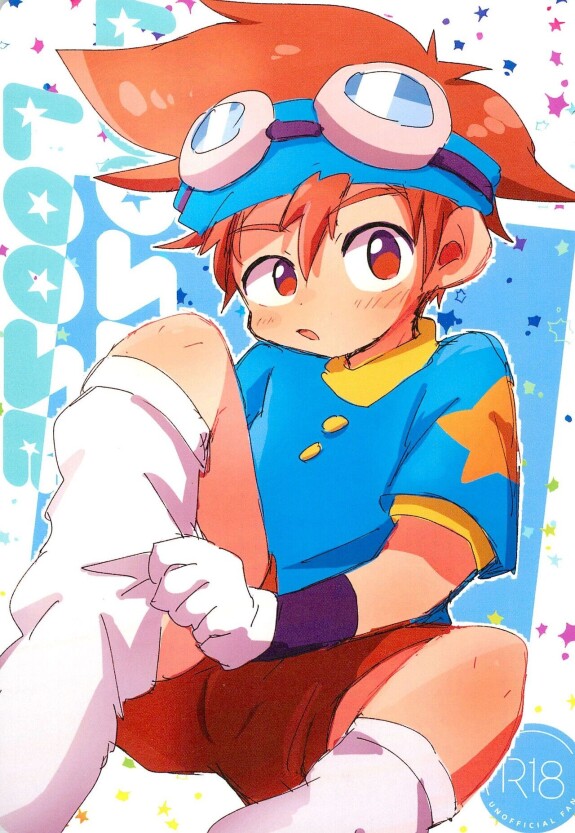  [＠szkn (Suzuki Sukyana)]  LOOSE LOOSE  (Digimon Adventure)