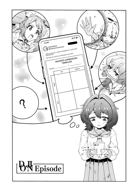 (COMIC1☆24)[MIDDLE(みどりの茶)]誤解に憧れていたのだが、それは重大な失敗だった。..  (魔法少女にアコガレテ)[英訳][Project Valvrein]