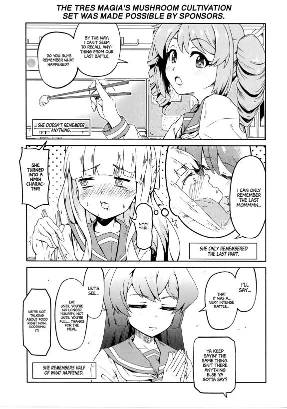 (COMIC1☆24)[MIDDLE(みどりの茶)]誤解に憧れていたのだが、それは重大な失敗だった。..  (魔法少女にアコガレテ)[英訳][Project Valvrein]