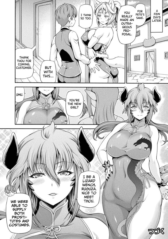  [Shiina Kazuki]  Isekai Shoukan 2 Ch.1-5  [English] [biribiri] [Digital]