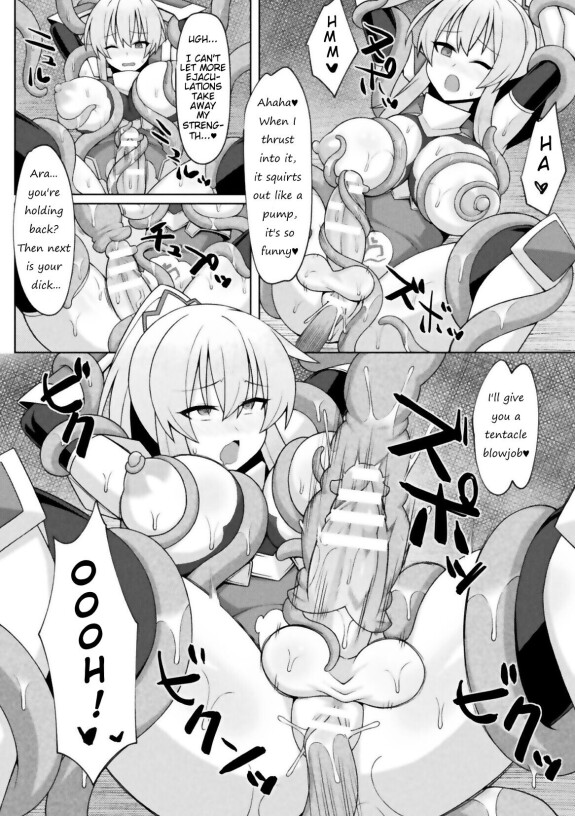 (C97) [Nansensha (Nansui)] Momotto↑↑ Süßer Traum Kan (Touhou-Projekt) [Chinesisch]