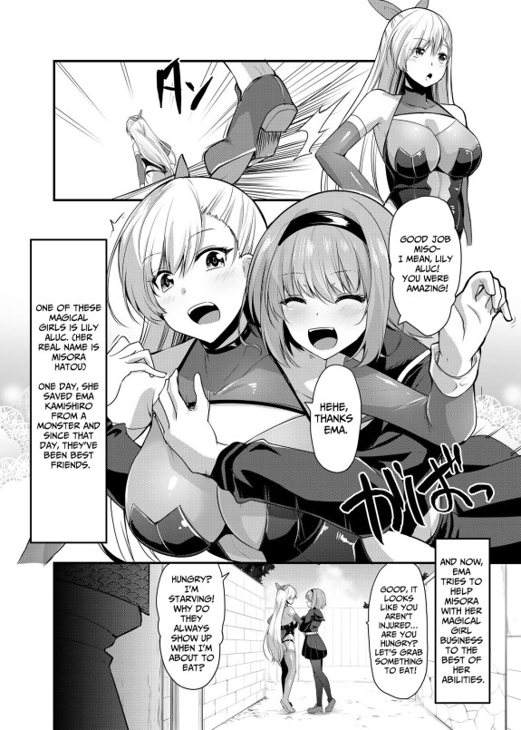  [Seika Kairaku Shoten (Eltoria, Yozora Sakura, Kirisaki Byakko)]  Magical Girl Saint Lily: Contamination  ~Until My Best Friend Corrupts A Magical Girl To Evil~ [English] [Strike Noire]