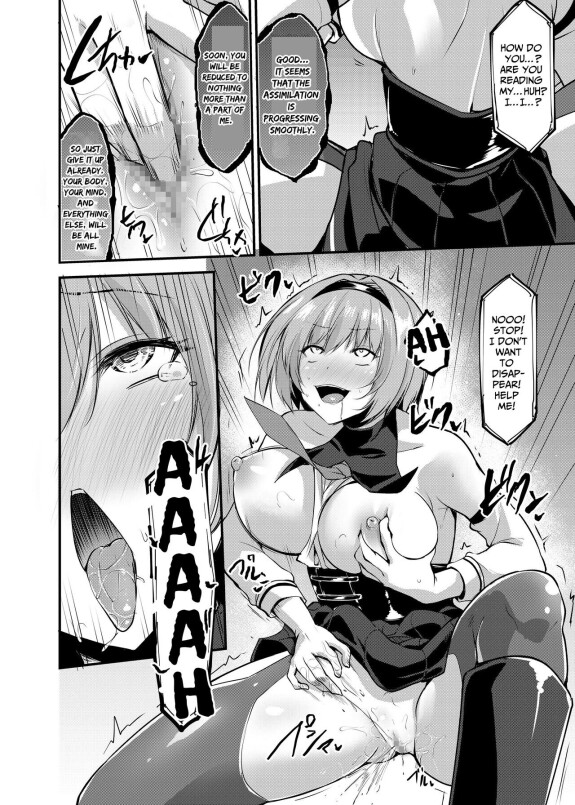  [Seika Kairaku Shoten (Eltoria, Yozora Sakura, Kirisaki Byakko)]  Magical Girl Saint Lily: Contamination  ~Until My Best Friend Corrupts A Magical Girl To Evil~ [English] [Strike Noire]