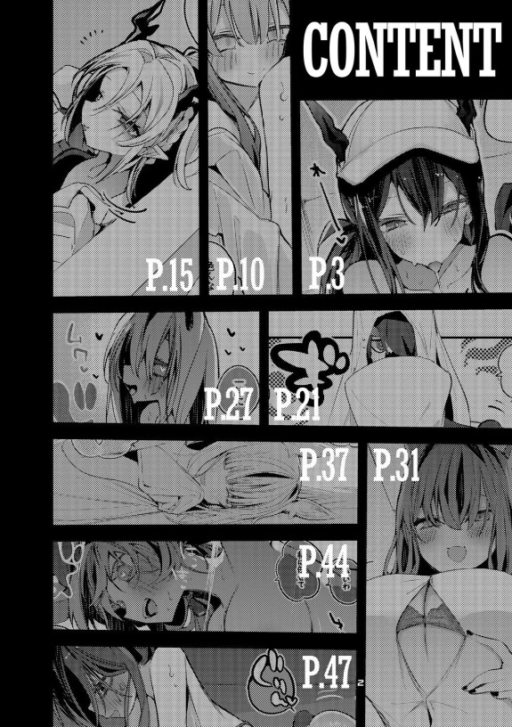  [Ringo Club]  Ark x Erotic x Compilation Book 3  (Arknights) [English]