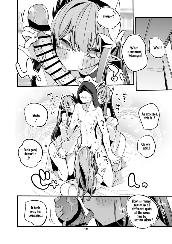  [Ringo Club]  Ark x Erotic x Compilation Book 3  (Arknights) [English]