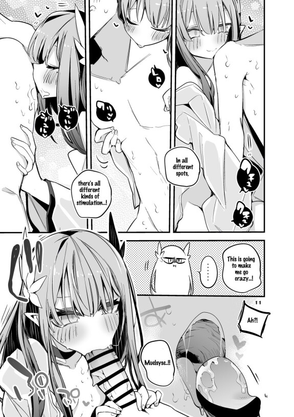  [Ringo Club]  Ark x Erotic x Compilation Book 3  (Arknights) [English]