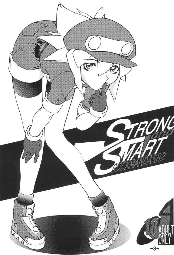  [E.M.I (Various)]  STRONG and SMART  (Megaman Legends)