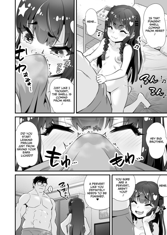  [Whisp (Touou)]  Succubus Prostitute Sayaka VS Stallion Middle Aged Man  [English] [Benri]