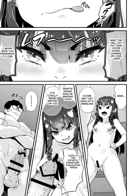  [Whisp (Touou)]  Succubus Prostitute Sayaka VS Stallion Middle Aged Man  [English] [Benri]