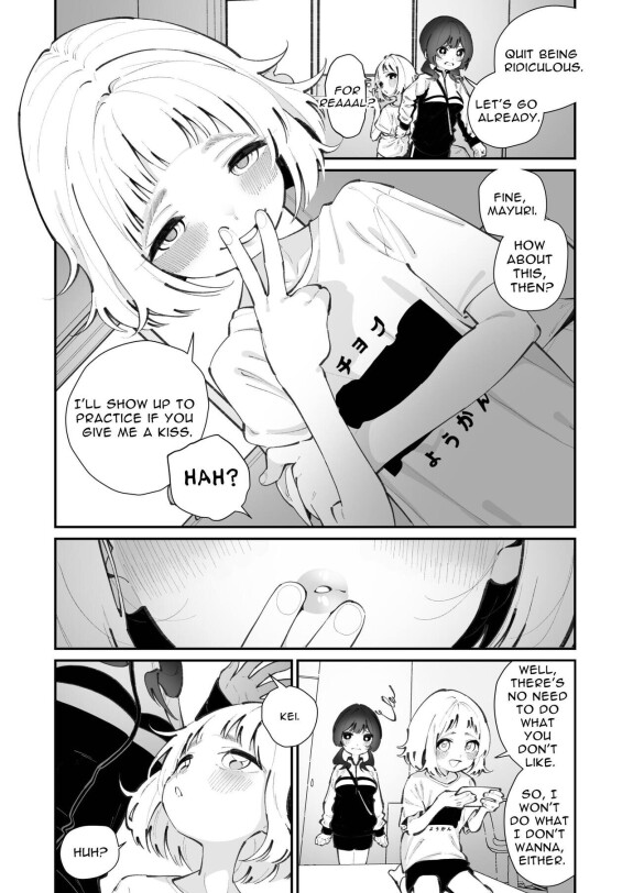  [House Saibai Mochi (Shiratama Moti)]  Kyou, Bukatsu Sabotta | Today, We Skipped Practice  [Digital] [English] [OCD Translations]