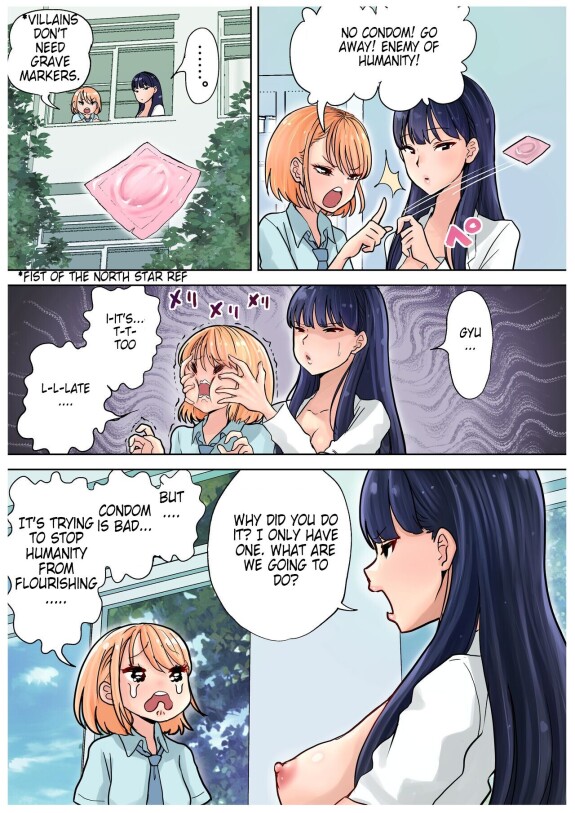  [Tsubame]  Futanari x Onna Hoken no Sensei [ENG-MTL]