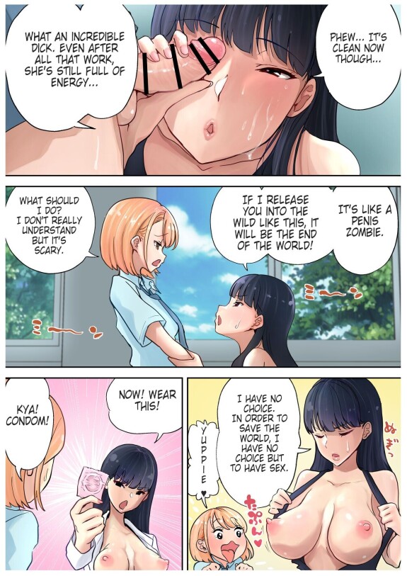  [Tsubame]  Futanari x Onna Hoken no Sensei [ENG-MTL]