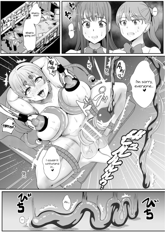  [Icchao Murasakiimoren new]  Chinpo ni Kiseisare Kintama ni Jinkaku o Utsusareta Mahou Shoujo | Magical Girls Who Got Infested by Parasite Cock and Had Their Personalities Transferred Into Their Testicles  [English] {Hennojin}