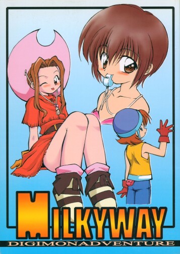  (C57) [Milky Way (Hoshikawa Kirara)]  MILKYWAY  (Digimon Adventure)