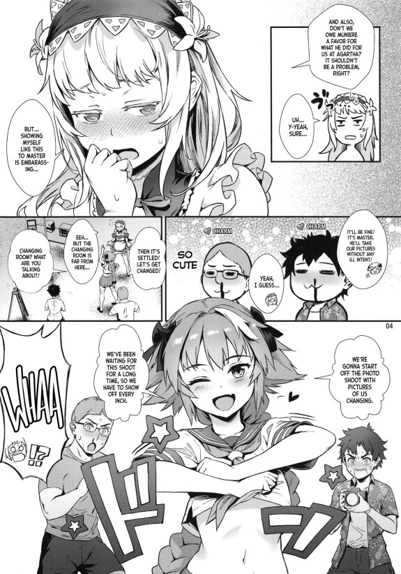  (C95) [Inran Shounen (Jairou)] Yami no Serva Fes - Kindan no Rakuen ni Youkoso! | Shady Serva Fes - Welcome to the Forbidden Paradise! (Fate/Grand Order) [English] [Nishimaru]