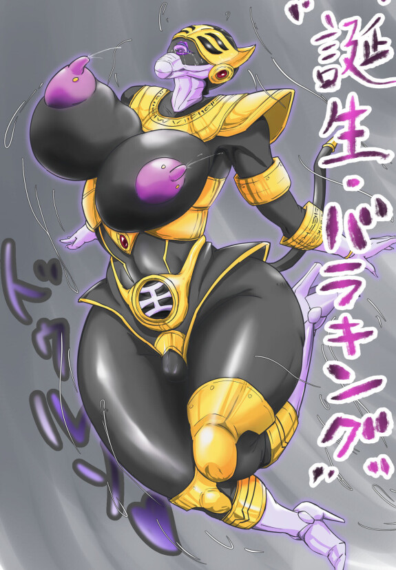  [T-syun]  キングレンジャーVS淫•バラケリス:まとめ  (Chouriki Sentai Ohranger)