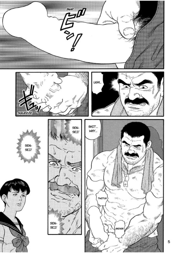  [Gengoroh Tagame]  The Judo Teacher  [Eng]