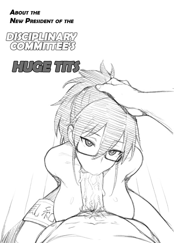  [TRY]  About the New President of the Disciplinary Committee's Huge Tits 2  [English]