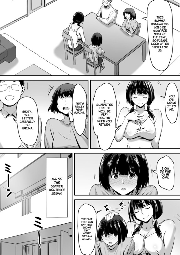  [Kiraku]  Watashi wa Kakerareteru kara... | I've been hypnotized, so...  [English] [Comoop]