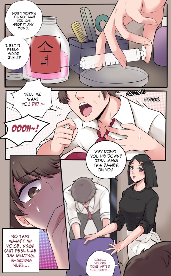  [MeowWithMe]  Girlfriend Revenge  [Ongoing]