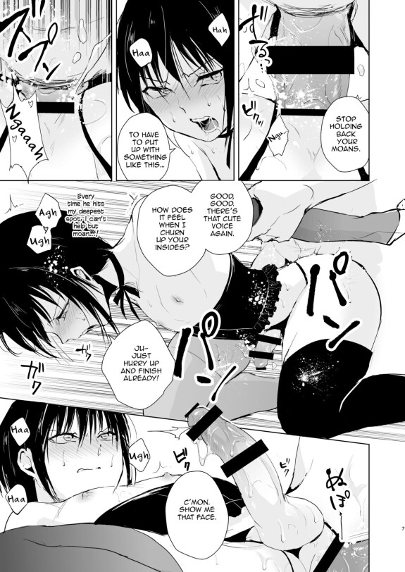  [Yadokugaeru (Locon)]  Shounen Surrender Soushuuhen  [English] {captcarisma} [Digital] [Incomplete]