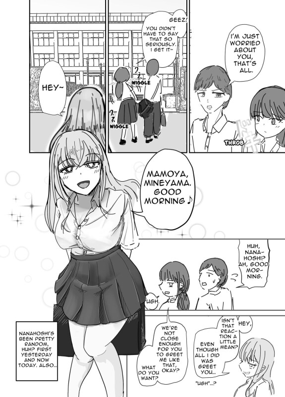  [Umiyamiya]  Taisetsu na Osananajimi o Uragitte Waruui Onnanoko ni Koishite shimau Hanashi | Betraying My Dear Childhood Friend I Fall In Love With A Naughty Girl  [English]