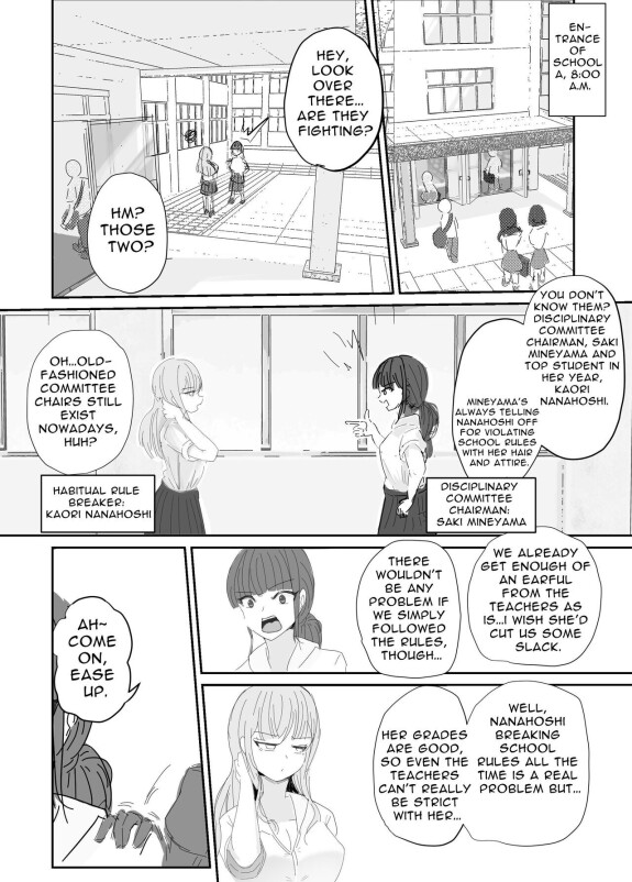  [Umiyamiya]  Taisetsu na Osananajimi o Uragitte Waruui Onnanoko ni Koishite shimau Hanashi | Betraying My Dear Childhood Friend I Fall In Love With A Naughty Girl  [English]