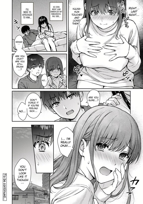  [Yuyama Chika]  Sensei to Boku Ch. 13  [English] [Platinum Crown]