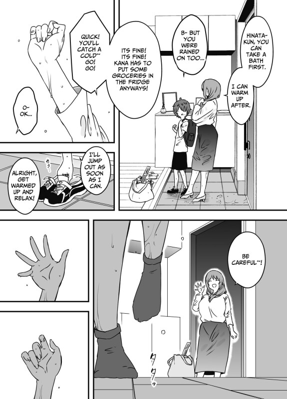  [Senaka]  Uso Oyako 1 | Artificial Mother and Son 1  [English] [ForeignOkka]